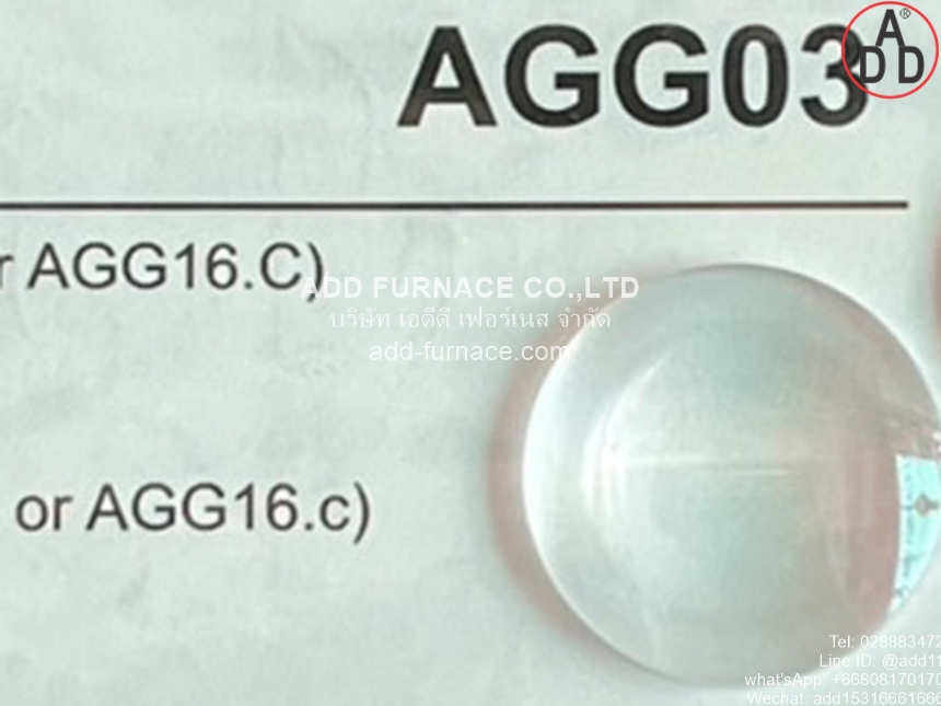 siemens-agg5-220 (5)